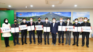 경북도, 올해 일자리 창출 우수 시군 시상