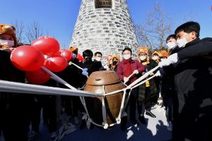 경북도, 임인년 새 희망 다짐대회로 힘차게 출발