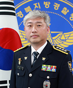 제72대 최준영 칠곡경찰서장 취임