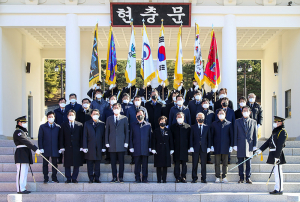 경북도의회, 호국원 참배로 2022년 새해 힘찬 출발
