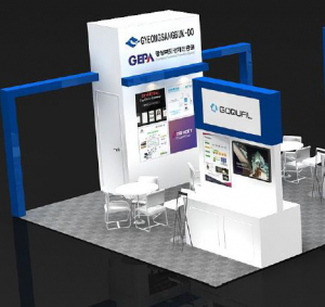 CES 2022, 상상할 수 있는 미래 경북기업이 함께 한다