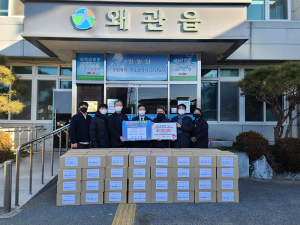 왜관교회, 생필품키트120박스 및 적십자성금 200만원 기탁