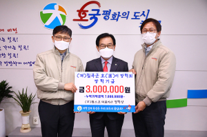 ㈜팜스코(대표이사 정학상), 호이장학금 기탁