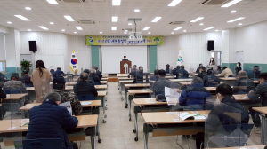 칠곡군, 새해농업인교육 벼 과정 실시