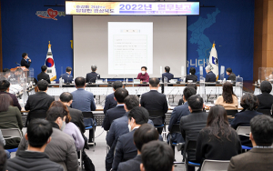 이철우 지사, 후손들에게 물려줄 새로운 역사를 만들자!