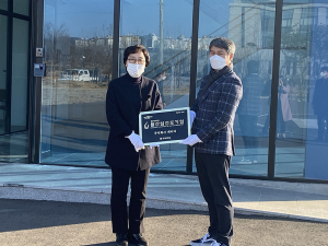 경북도, 미래 신산업...물 산업에서 희망 찾다