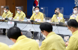 경북도, 설 명절 방역·민생경제·안전에 모든 행정력 집중