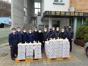 가산면 지역사회보장협의체, 설 명절 키트 전달