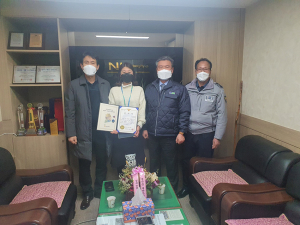 칠곡경찰서, 보이스피싱 예방 동명농협 직원 표창