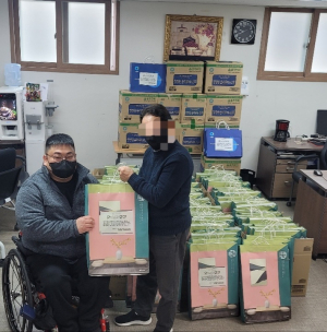 (사)한국교통장애인협회 칠곡군지회, 따뜻한 명절선물 전달