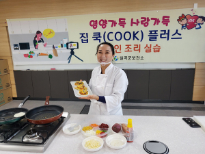 칠곡군, 임산부 영유아 건강위해 영양플러스 사업 추진