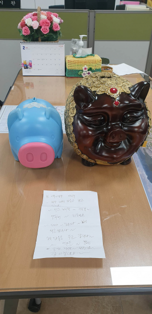 석적읍, 익명의 기부천사 이웃돕기 성금 기부