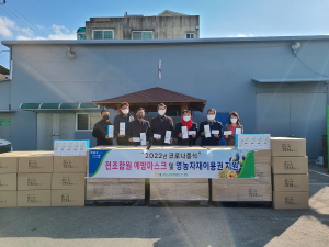 왜관농협, 전조합원 마스크·영농자재이용권 전달