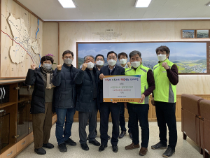 LG전자노조 구미지부, 북삼읍 소외이웃에 교복교환권 300만원 기탁