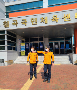 칠곡소방서, 제20대 대통령 선거 개표소 현장 지도방문