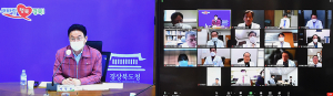 경북도․시군․의사회 비상병상 확보 대응체계 가동