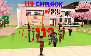 칠곡소방서, 메타버스 플랫폼 소방홍보관 개관식 가져