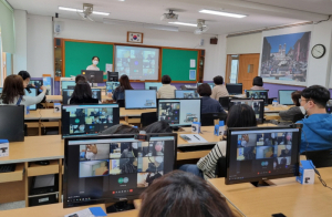 원격수업 운영 교원 연수 실시