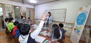 '도서관과 함께 책 읽기' 사업에 칠곡군 북삼·석적 도서관 3년 연속 선정