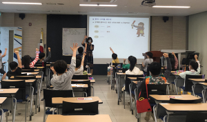 칠곡군교육문화화관, 2022 상반기 ‘뮤지엄스토리 한국사교실’ 운영