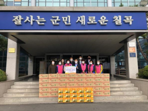 칠곡군 생활개선연합회, 125만원 상당 컵쌀국수와 김 기부