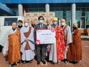 약목면 동명사, 물품 기탁