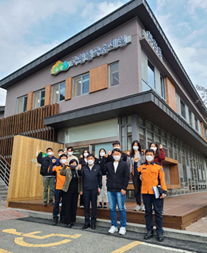 칠곡소방서, 국립칠곡숲체원 산림인접지역 화재예방 현장 지도방문