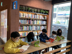 낙산초, 우리는 책방으로 나들이 가요!