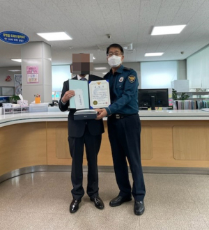 칠곡경찰, 보이스피싱 예방한 택시기사 표창
