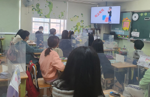 왜관초, 찾아가는 학교 법교육 실시 