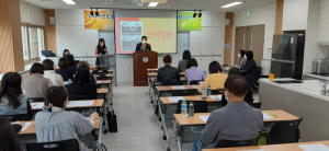 2022학년도 상반기 Wee프로젝트 업무담당자 상담역량강화 연수