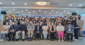 칠곡교육지원청, 칠곡군학부모회장협의회 현장 연수 실시