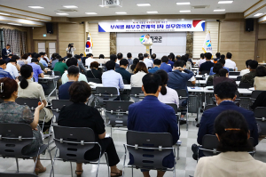 ‘제9회 낙동강세계평화문화대축전’ 10월 개최