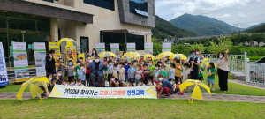(사)한국교통장애인협회 칠곡군지회,  ‘햇님어린이집’ 찾아가는 교통안전순회교육