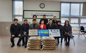 북삼라이온스클럽-원라이온스클럽, 경북장애인부모회 칠곡군지부에 온정 전달