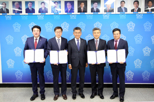 칠곡군의회, 2022회계연도 결산검사위원 위촉