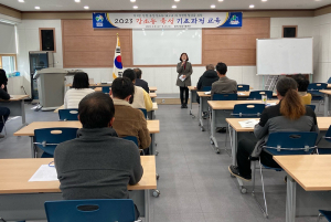 농가경영마케팅을 위한 강소농육성기초과정 교육 개강