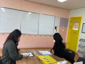 2023학년도 1학기 칠곡Wee센터 위클래스 컨설팅 실시