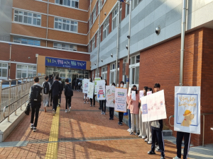 석적중, 책 읽는 학교 독서마라톤 캠페인 활동 실시