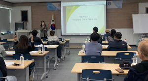 칠곡군농업기술센터, 농산물가공아카데미 기초과정 실시 