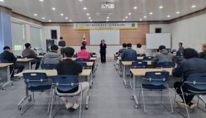 칠곡군, 청년농업인을 위한 굴착기운전기능사 자격증반 개강!