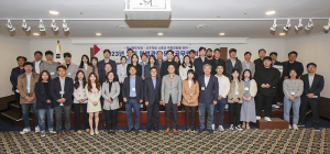 도의회·시군의회 입법정책 역량 강화를 위해 한자리에