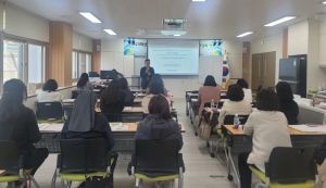 행복한 교사·행복한 교실·행복한 칠곡 교육
