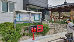 칠곡군, “불 났을 때 ‘보이는 소화기’ 사용하세요”