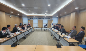 부당한 수수료 10% 되찾을 길 열려