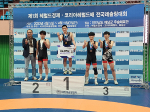 석전중 “전국 레슬링 명문교로 우뚝 서다”