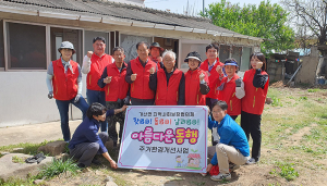 가산면, 취약계층 맞춤형 주거환경개선사업