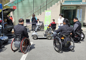 2023년 한국교통장애인협회 칠곡군지회 “이동보장구 무상 수리 사업” 실시