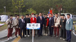 정희용 의원, 제61회 경북도민체육대회 개회식 참석