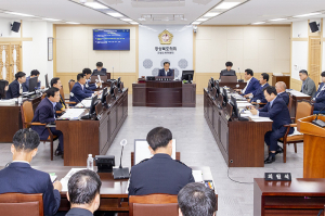 경북도의회 건설소방위원회, 소관 조례안 심사